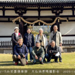 東大寺大仏池界隈　　2025-11