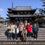 法隆寺-撮影会　　2026-1/30日